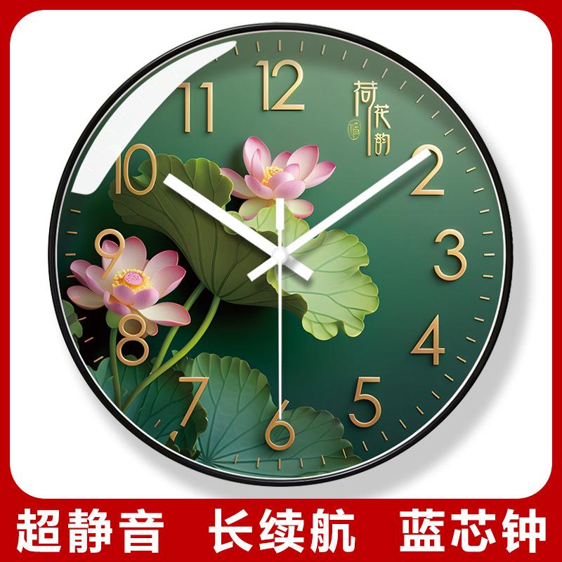 钟表客厅挂钟2026新款简约家用轻奢绿色荷花挂表时钟挂墙石英钟