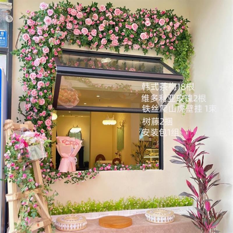 假花藤条门头装饰网红打卡花墙背景墙装饰仿真花藤蔓玫瑰花瀑布