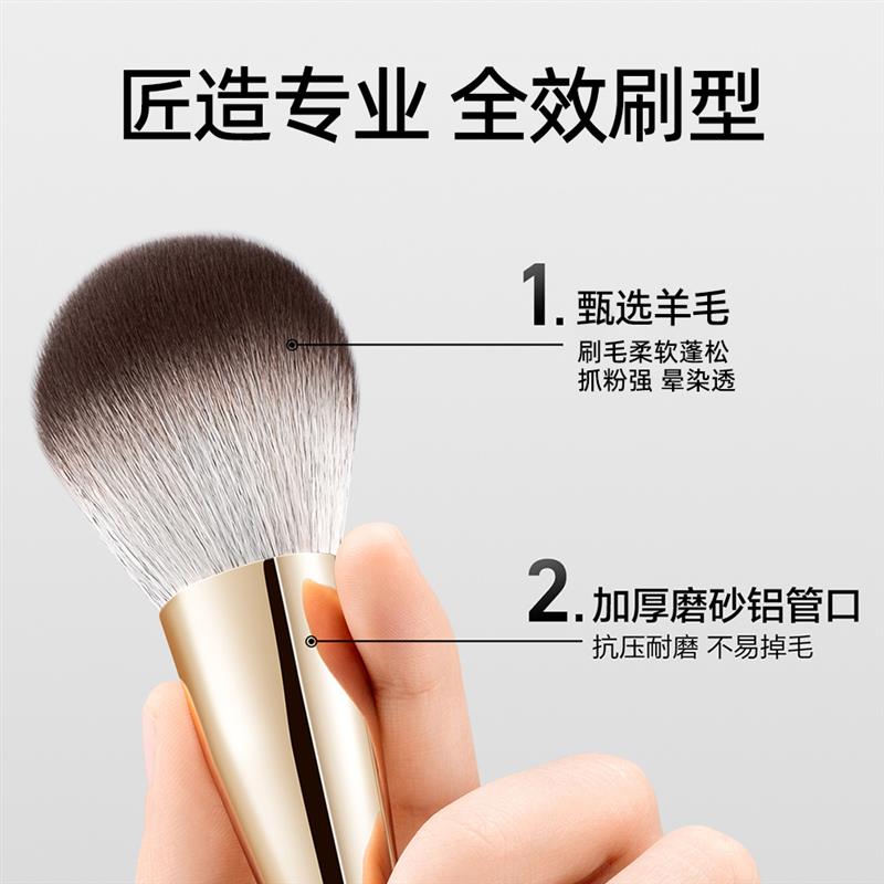 精选韩式化妆刷套装眼影刷散粉刷刀锋动物毛全套刷子化妆工具