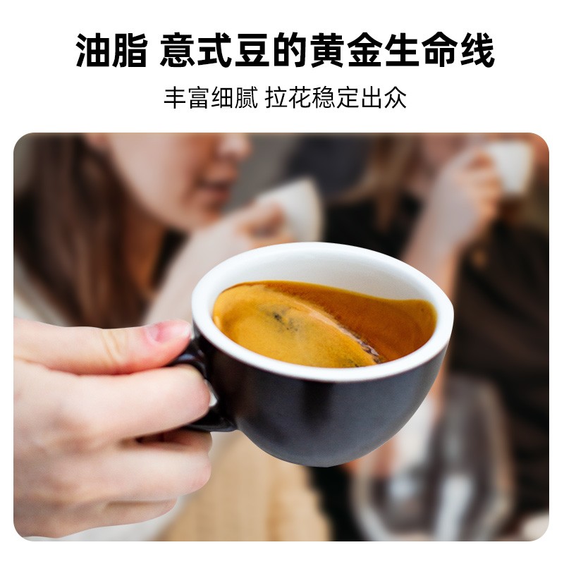 新品咖啡自由A3智能全自动咖啡机家用小型研磨一体冰拿铁意式冷萃