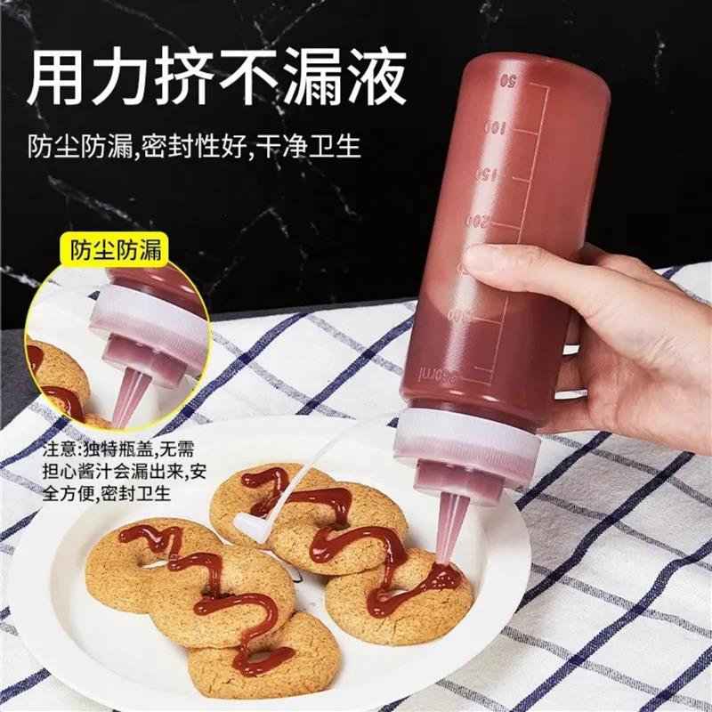 挤酱瓶番茄沙拉尖嘴挤压式糖浆果酱瓶挤压瓶厨房酱料塑料瓶
