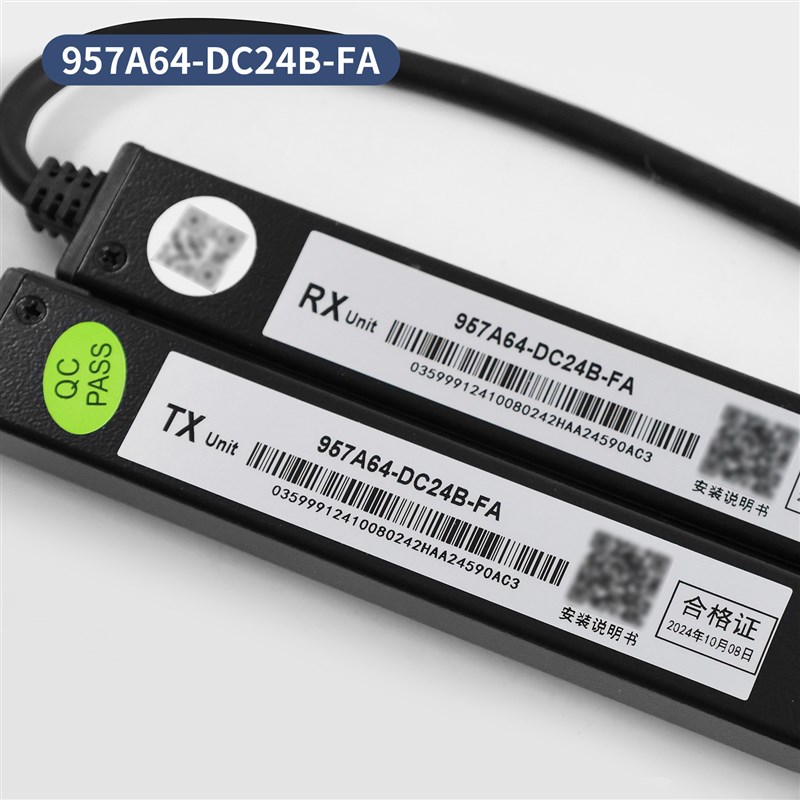 原装微科电梯光幕957A64-DC24B-FA适用奥的斯HAA24590AC3 AC1 AC2