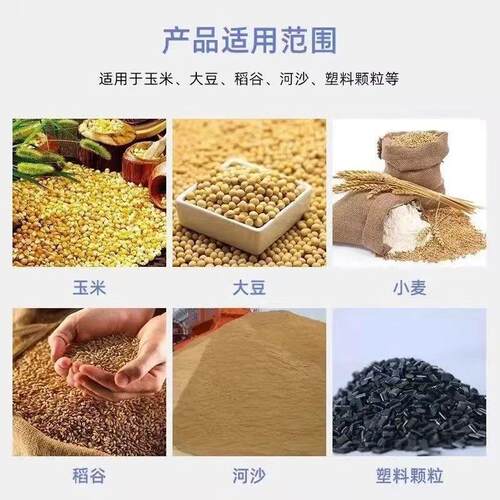 新款小型吸粮机家用绞龙抽粮机软管螺旋车载小麦玉米吸谷机