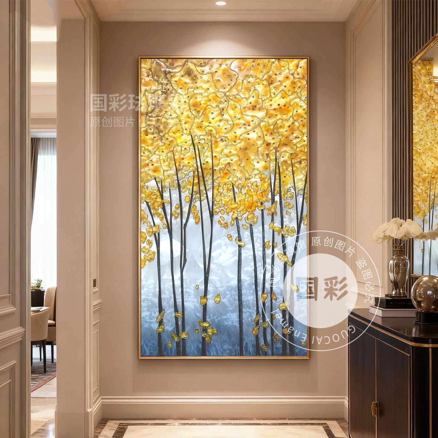 纯手绘珐琅彩装饰画轻奢优雅风金色树林入户玄关装饰画高级感立体