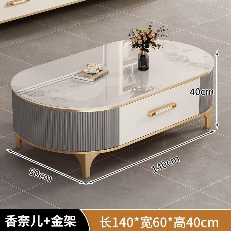 电视柜茶几圆角北欧轻奢经济型边几金属小户型现代简约网红玻璃