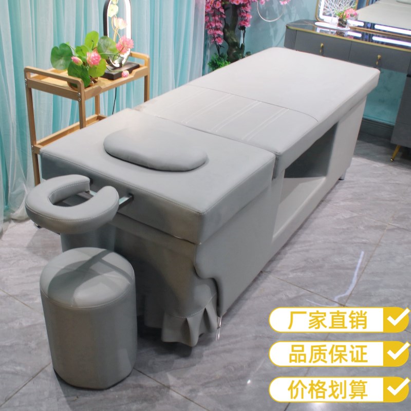 头疗洗头床泰式理发店专用美容院按摩床带热水器熏蒸水循环头疗床
