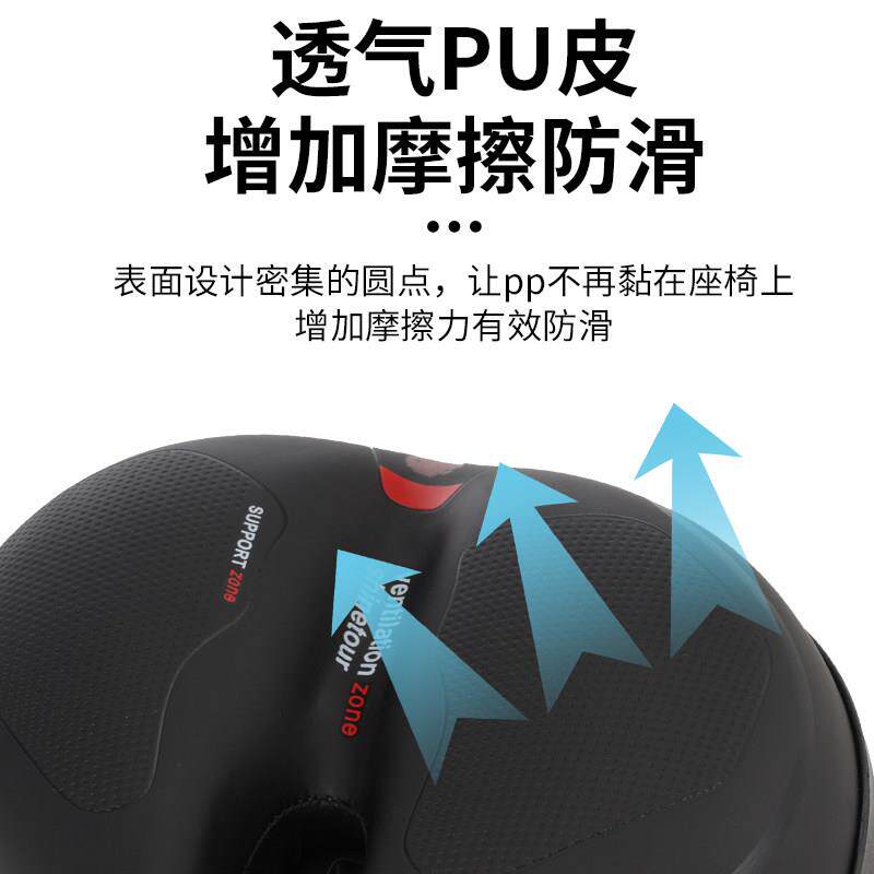 防蛋疼车座山地自行车坐垫超软骑行减震防屁股痛舒适座垫坐鞍座