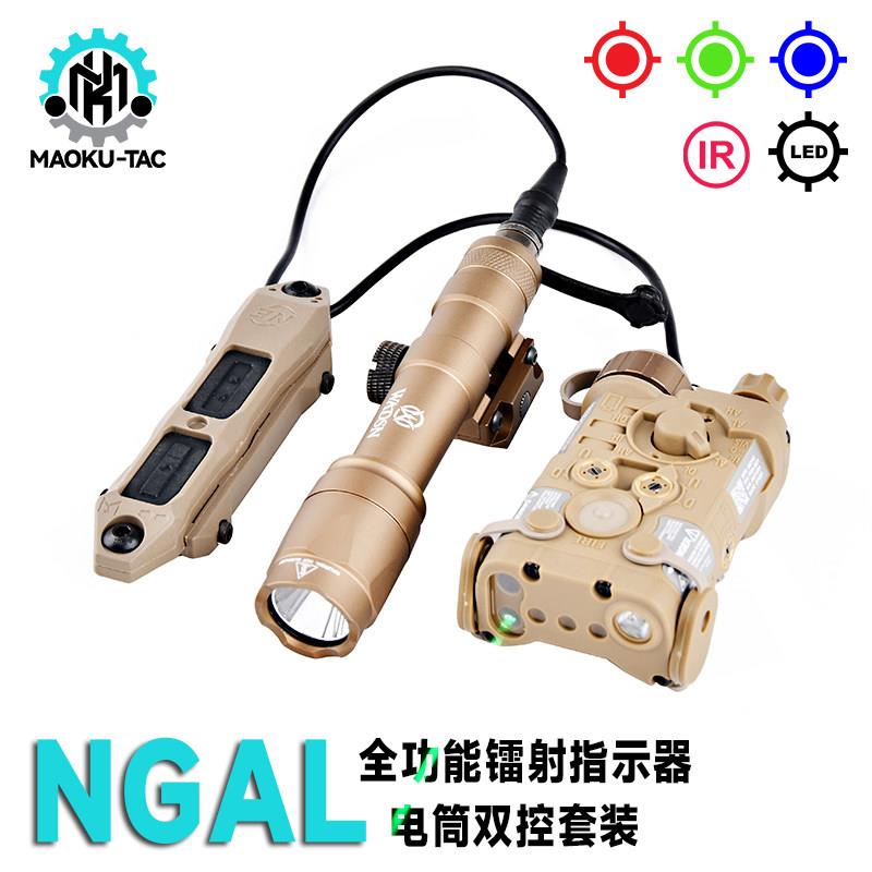 NGAL全功能战术激光电池盒沃德森手电套装M600C镭射指示器IR红外