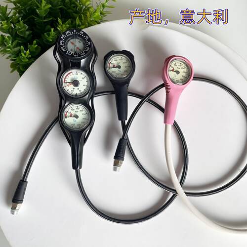 意大利潜水瓶压力表 氧气瓶二联 三联气压表潜水一联表余压残压表