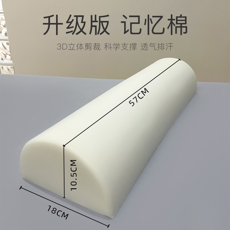 美容床脚枕垫脚美容院专用护理按摩推拿床医疗理疗床上脚枕头趴枕