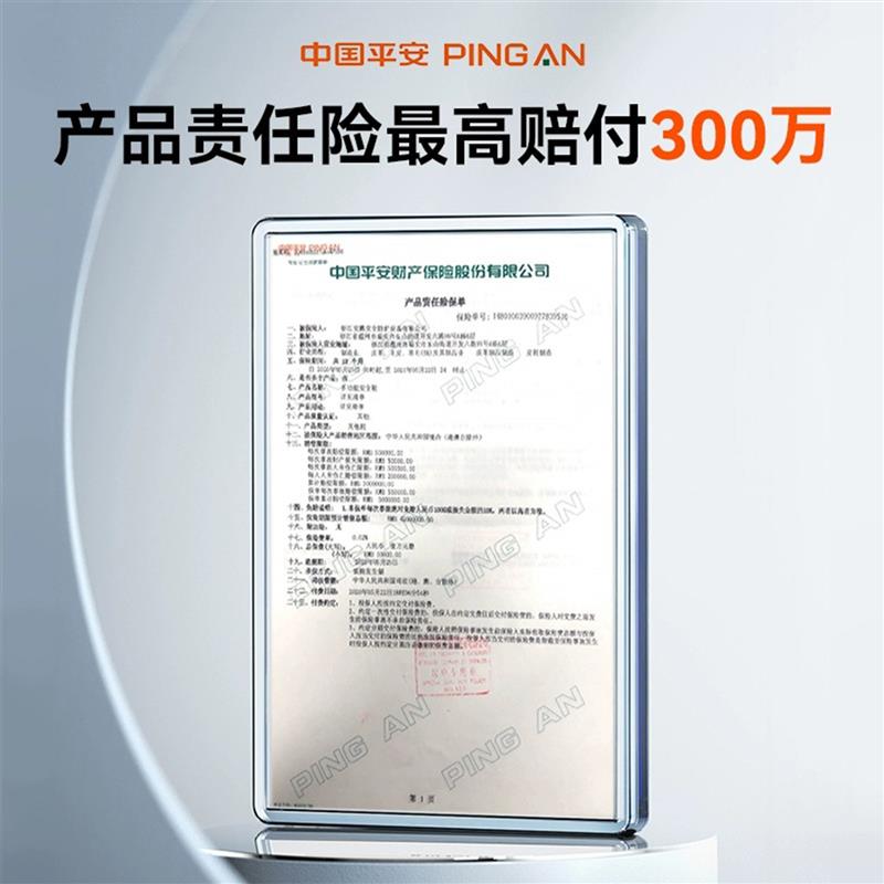安腾劳保鞋男款夏季透气轻便安全鞋防砸防静电舒适耐磨室内工作鞋图片