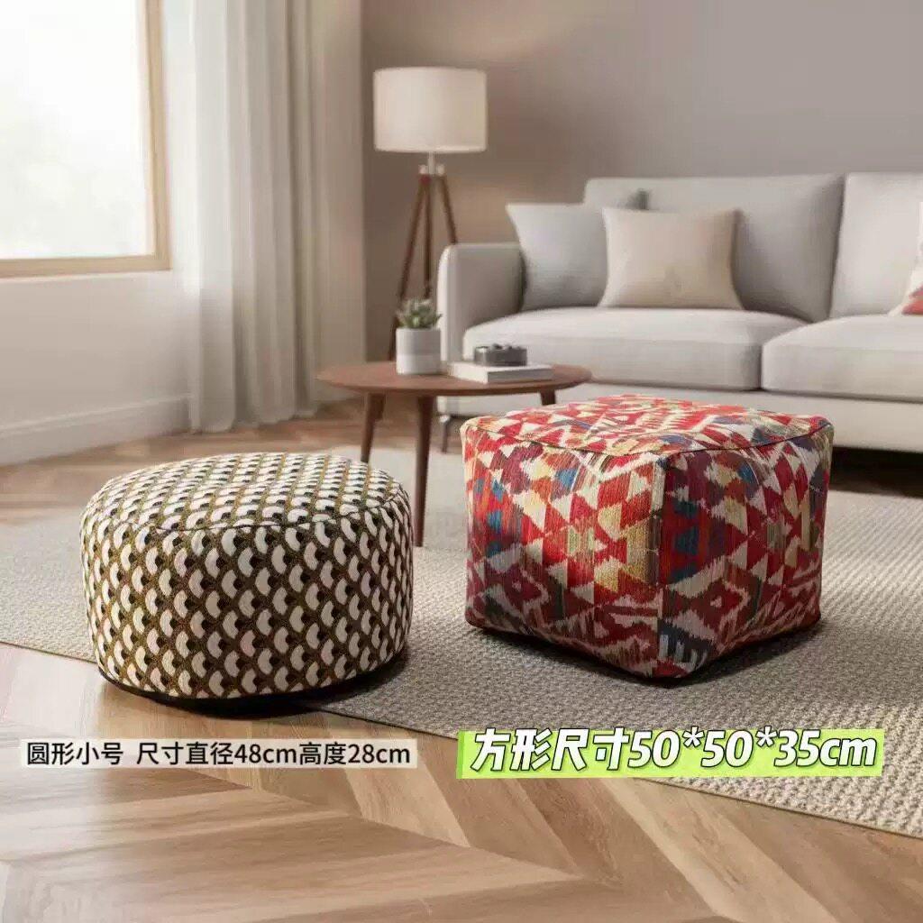 复古坐墩含芯客厅地毯沙发脚踏可拆洗法式蒲团榻榻米阳台沙发脚墩