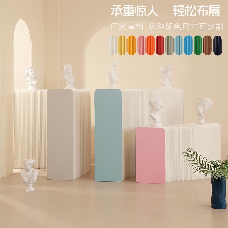 纸质中岛展台展示台柜流水台长条展示架展示桌落地陈列货架折叠