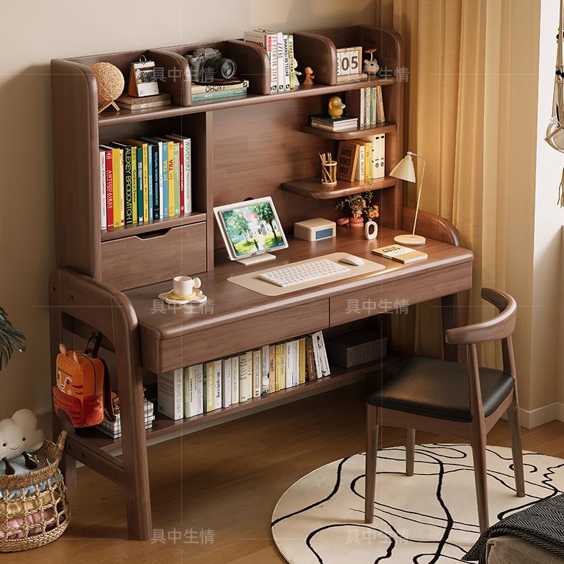 实木书桌书架一体桌家用儿童学习电脑桌卧室可升降书桌简约工作台