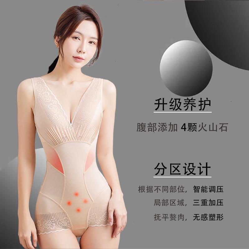 强效塑形收腹束腰提臀显瘦身美体新款产后女正品内衣连体塑身衣