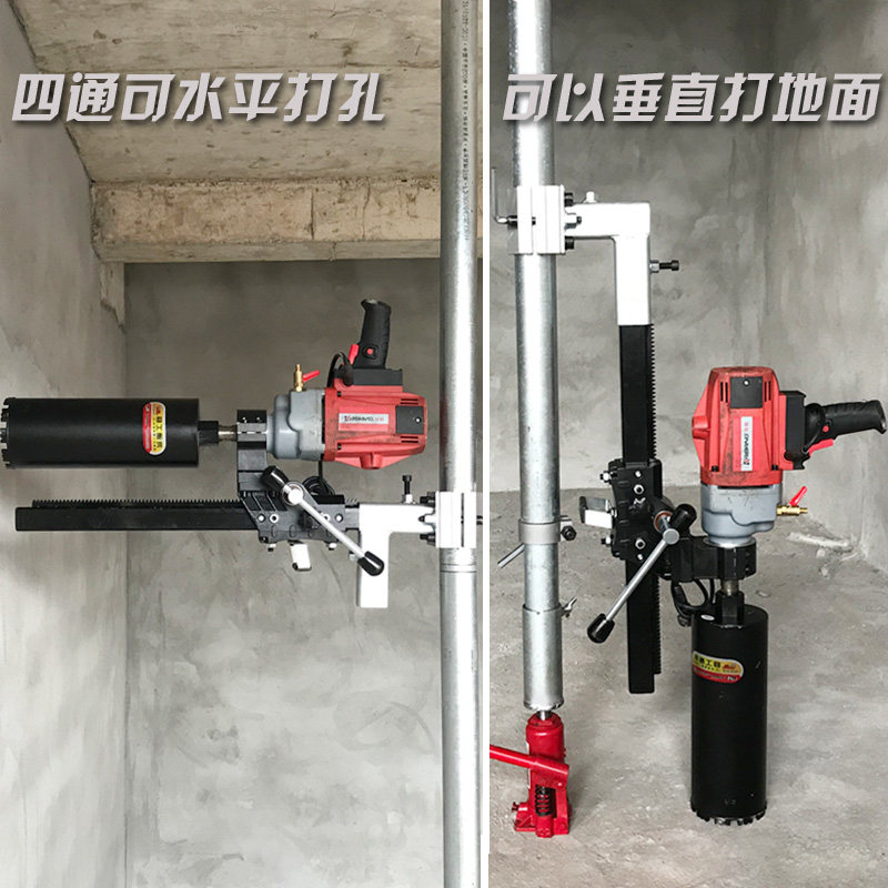新型水钻机液压顶杆支架 打眼伸缩固定杆五金工具配件