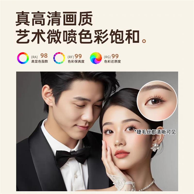 照片定制相框组合挂墙冲洗婚纱照相片做成相册墙全家福打印加裱框
