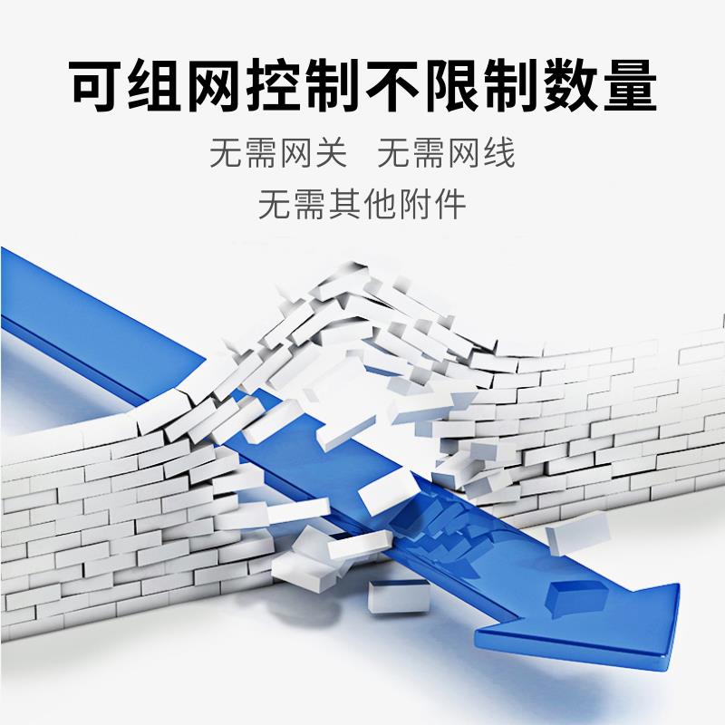 智能RS485小型断路器电脑远程控制开关开放协议组网总线微断空开图片