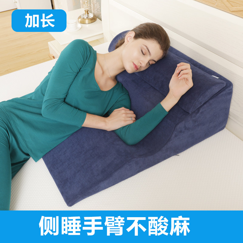 床头卧床病人半躺靠垫反流食管枕头床上老人靠背护理斜坡背枕护腰