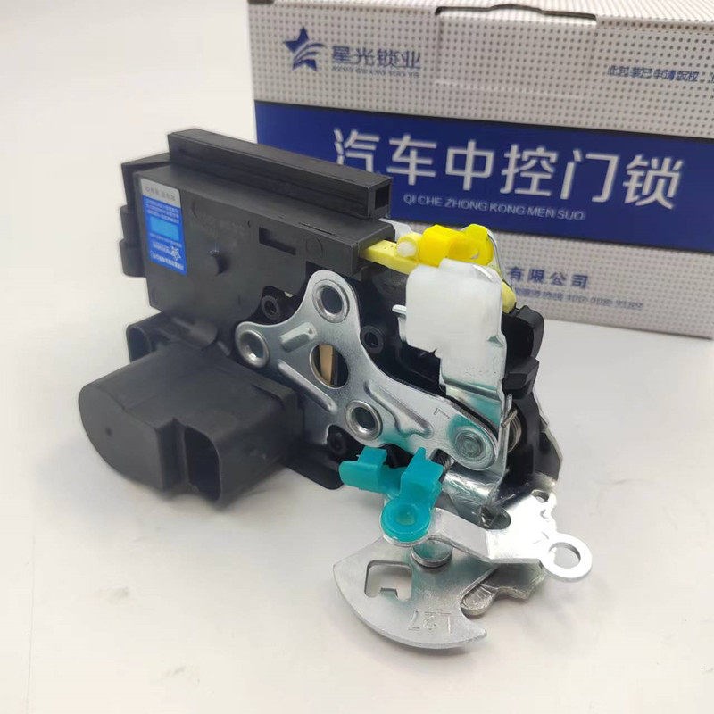适配中华骏捷FRV FSV CROSS H330中控锁闭锁器车门锁块 锁机总成