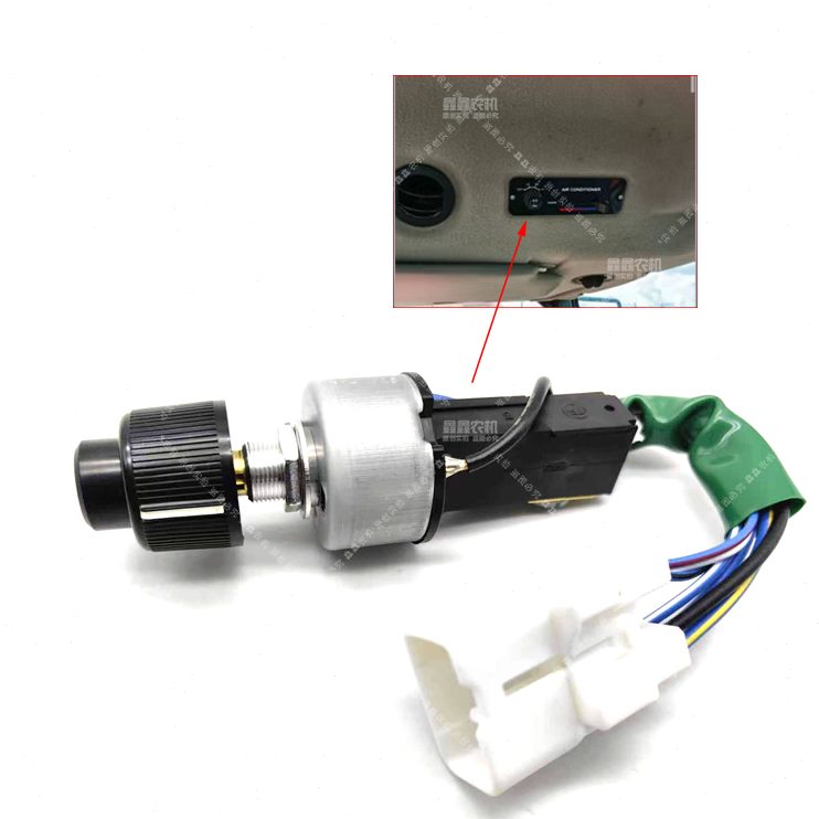 10原厂8CX8E继电器/09800收割机久保田开关配件空调10/空调 /8X1