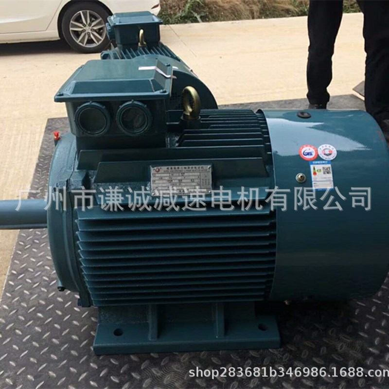 3KW电动机三相异步交流型号YE3/JS-132S-6 380v50Hz立式卧式