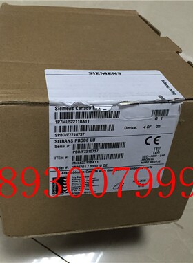 7ML5221-1DA11两线制 一体化超声波液位计测量液体7ML52211DA11