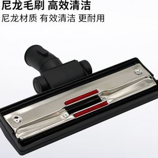 适配家用吸尘器配件头刷头地板刷吸头两用地毯刷家用刷子内径32mm