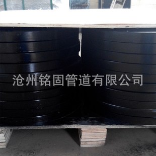 化工用国标GB/T9123 碳钢法兰盖 盲板法兰DN500PN16法兰盖