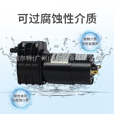 负压真空计量泵VDP160B低噪音耐腐蚀微型气液混合蠕动泵静音