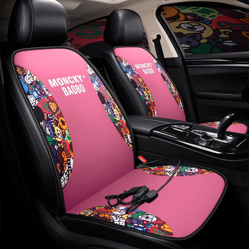 汽车加热坐垫冬季 座椅电加热坐垫 车载座椅加热垫轿车用双座12V