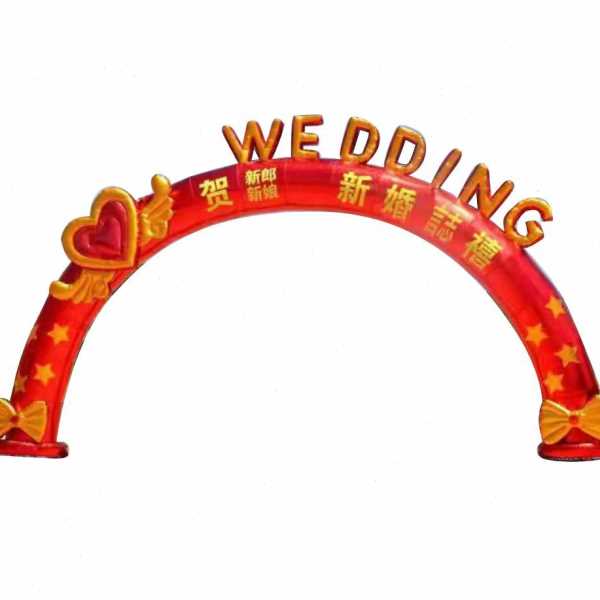新款8米10米拱门双心婚庆婚礼中式结婚彩虹门甜蜜蜜拱门
