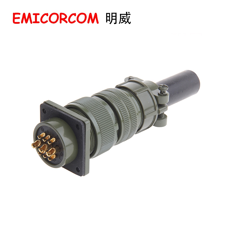 MS5015 9芯 美军标 航空插头 MS3106A 20-18S MS3102A 20-18P