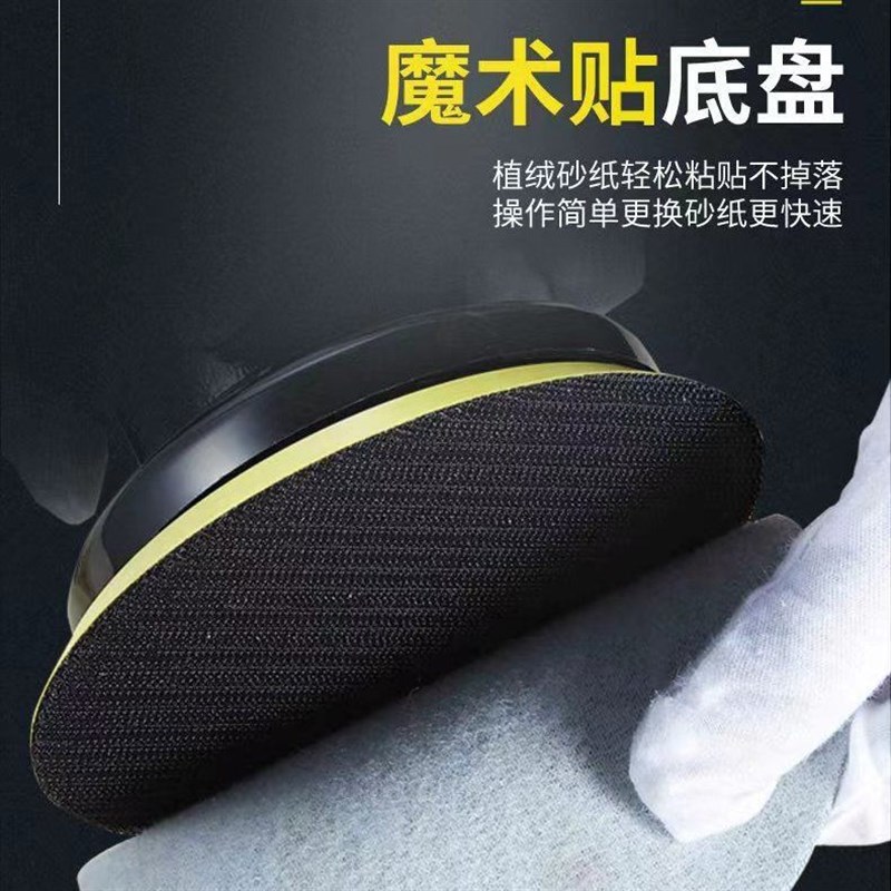 美特MT5105B全钢砂纸机5寸气动打磨机抛光机气磨机砂纸磨光机