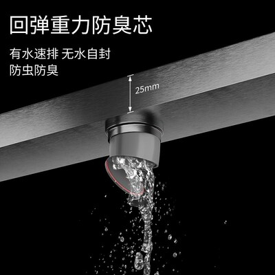 4mm极窄线性地漏304不锈钢隐形可镶砖长条形淋浴房窄缝下水防臭器