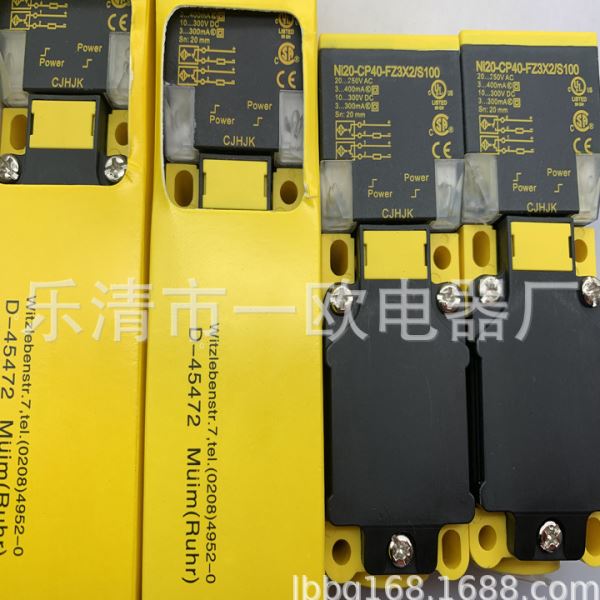 现货全新实物NI20-CP40-VP4X2/S10 NI20-CP40-VN4X2/S10感应开关