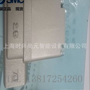 VNA401B 全新原装 25A SMC气控阀 VNA401C VNA401A