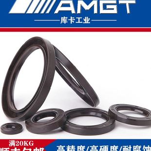 72×95×10 AMGT氟胶骨架油封密封圈TC72×100×10 72×95×12