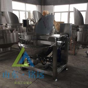 焯水预煮设备蘑菇漂烫机化糖熬糖夹层锅凉粉搅拌夹层锅猪蹄蒸煮锅