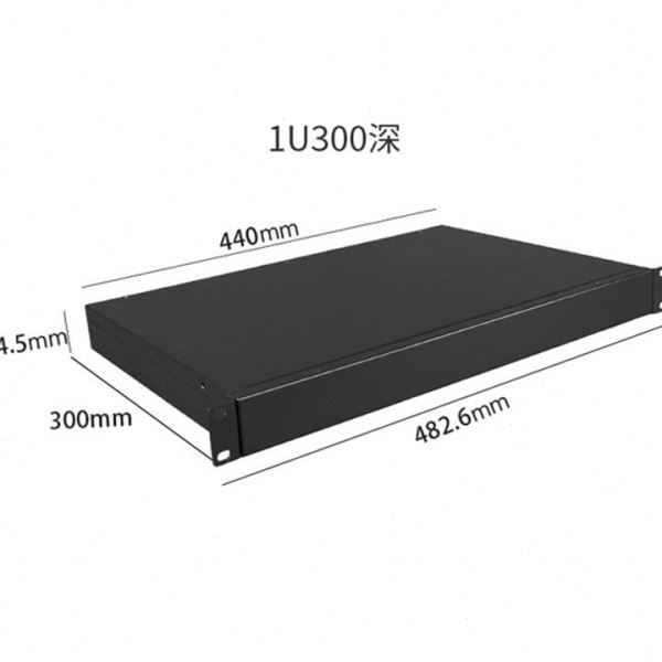 1U2U3U4U机箱壳体服务器机壳钣金工控外壳金属壳子网络交换机