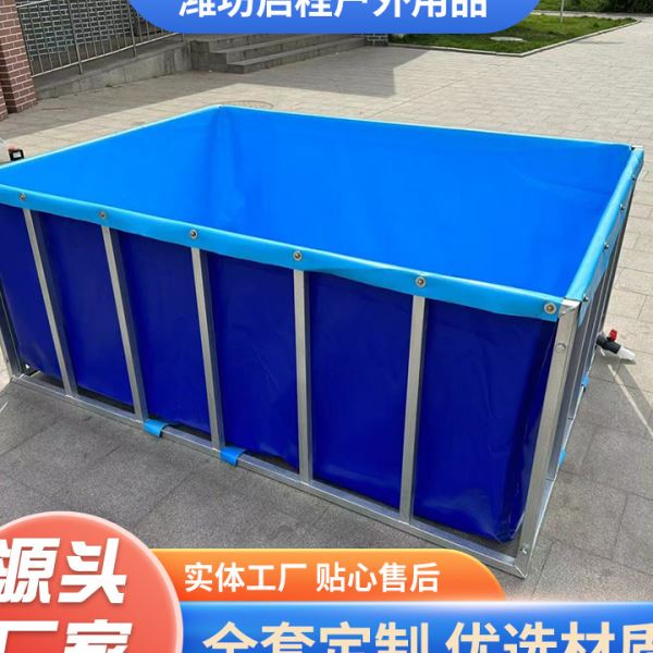 户外大型支架游泳池蓄水池 加厚泳池移动支架水池