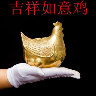 純銅雞擺件母雞金蛋雞中式 飾品銅雞工藝品擺設(shè)喬遷禮品 招財(cái)家居裝