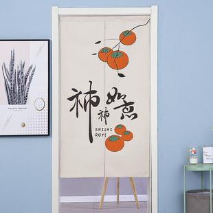 布艺门帘隔断帘免打孔玄关帘卫生间卧室隐私厨房门帘定制 中式