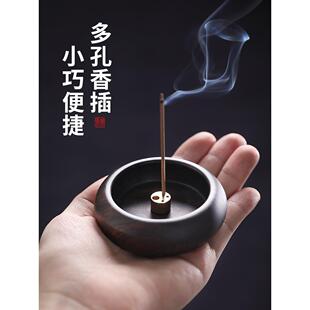 創意小巧實木質線香爐家用書房臥室酒店香薰爐香插香座香托擺件