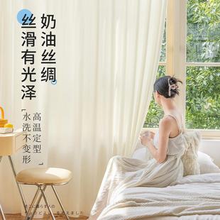 臥室客廳定制窗簾高端防曬窗紗 思達蓓麗透光不透人絲絨紗簾新款