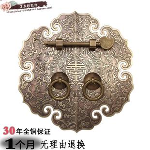 中式 柜子純銅拉手圓形復古衣柜門書柜櫥柜復古把手 明清家具老式