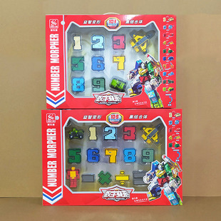 新乐新2808A数字变形2806金刚合体机器人拼装大颗粒积木玩具礼物
