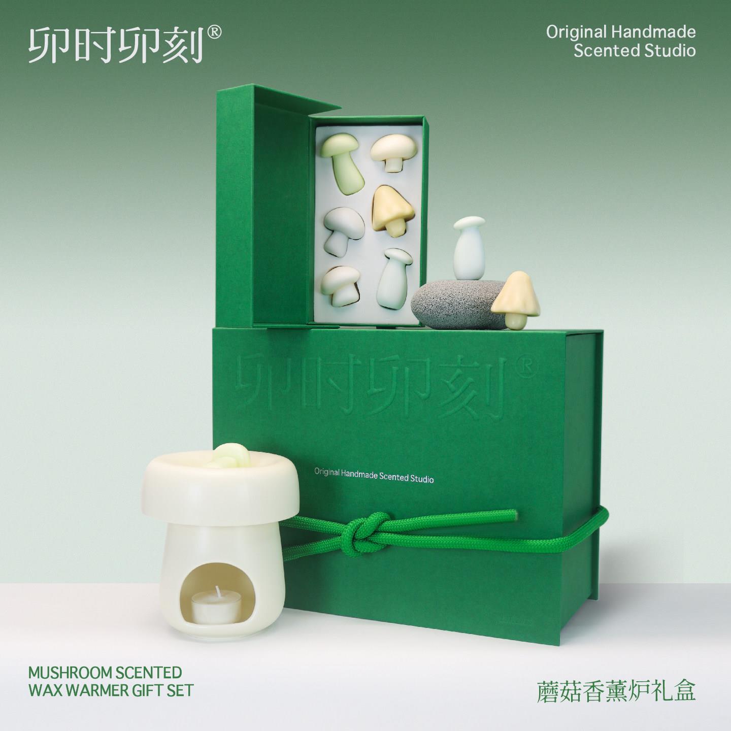 卯时卯刻圣诞礼物蘑菇香薰蜡烛礼盒香薰炉套装创意家居摆件送人