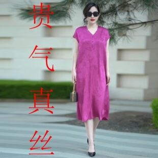 妈妈装 短袖 新款 60岁中老年提花宽松遮肚裙子 连衣裙夏季 中长款