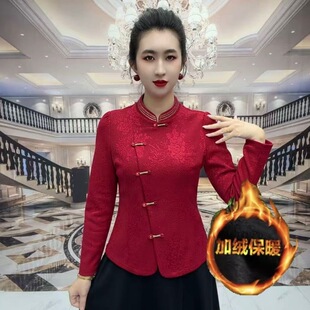 中式国风妈妈装立领加绒打底小衫中老年改良版旗袍衫保暖加厚上衣